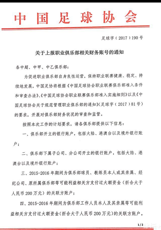 人性的复杂矛盾、原生家庭的亲情羁绊、东方社会的人情冷暖纷纷呈现在银幕之上，从而拓展了影片现实维度